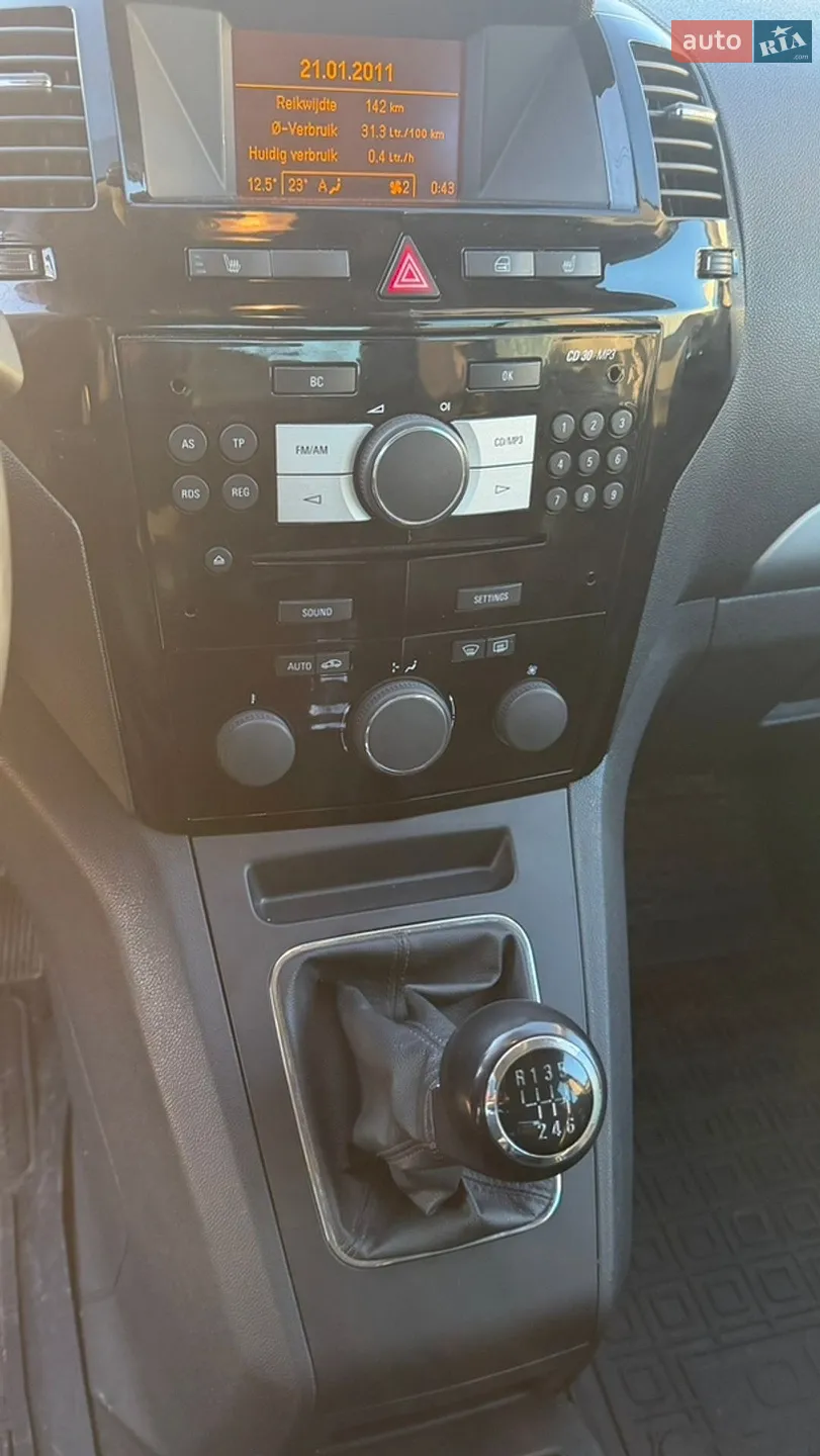 2011 Opel Zafira - мініатюра 24