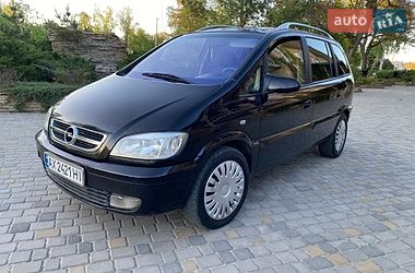 Минивэн Opel Zafira 2004 в Харькове