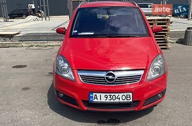 Минивэн Opel Zafira 2006 в Белой Церкви