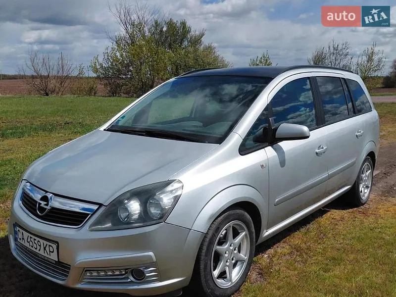Opel Zafira