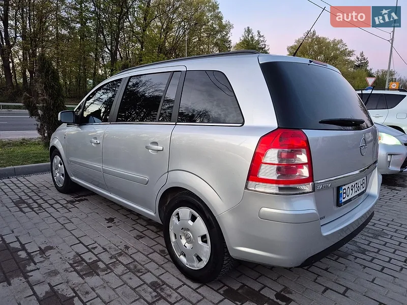 Opel Zafira