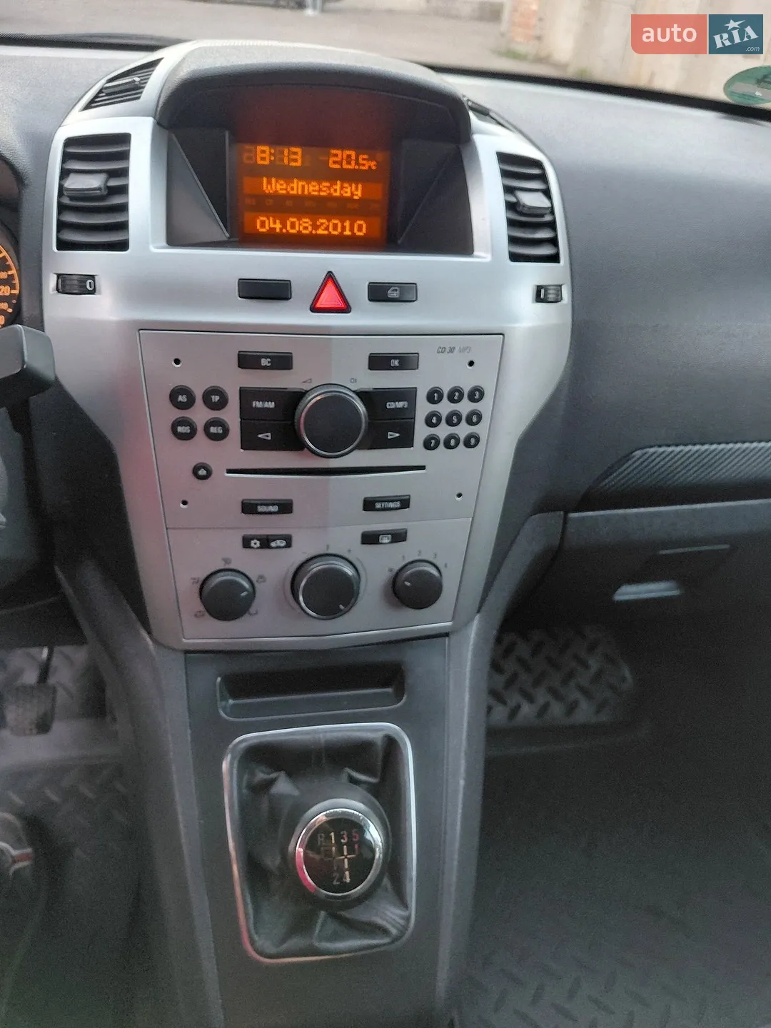 2010 Opel Zafira - мініатюра 11