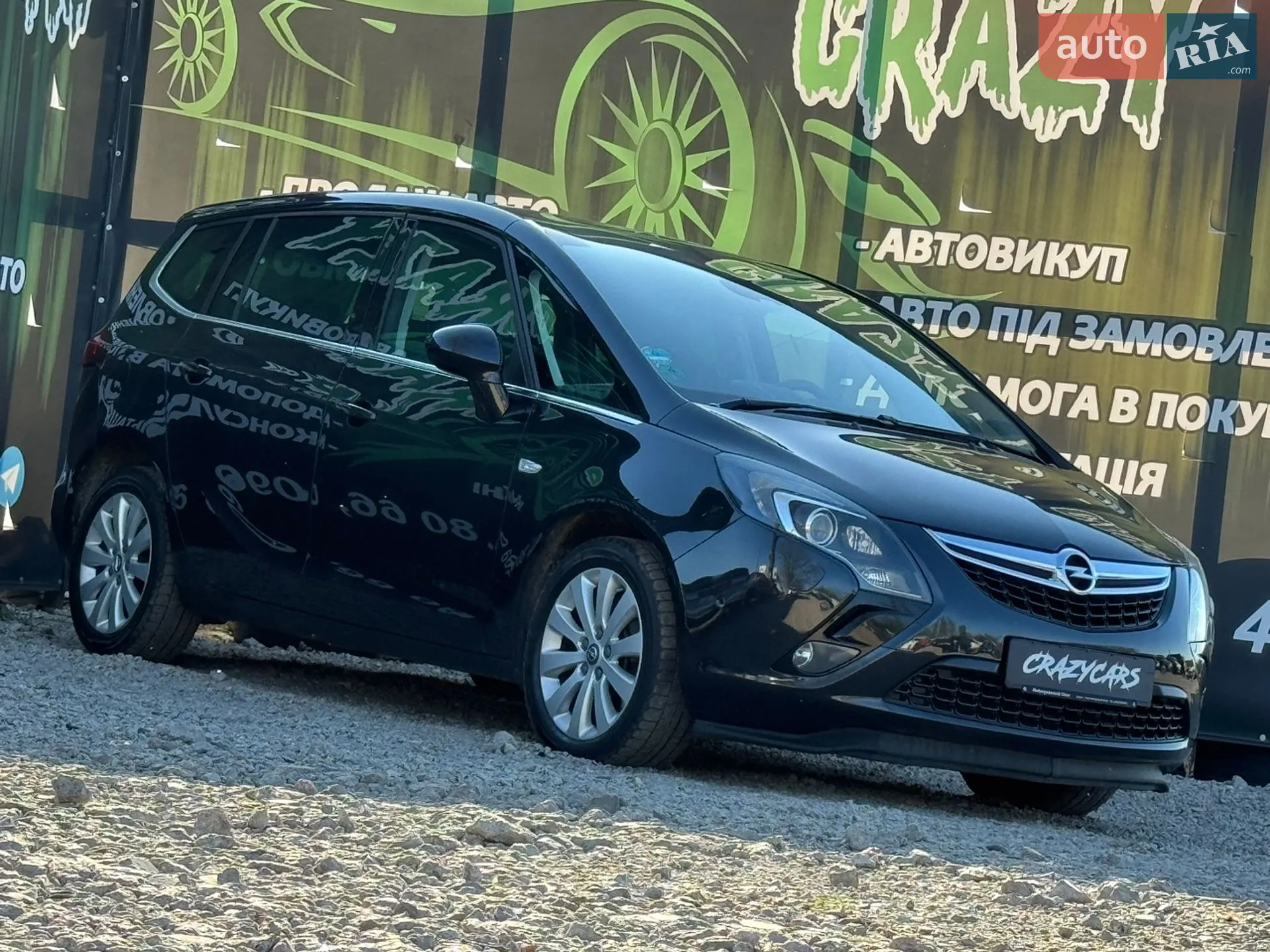2014 Opel Zafira - мініатюра 5