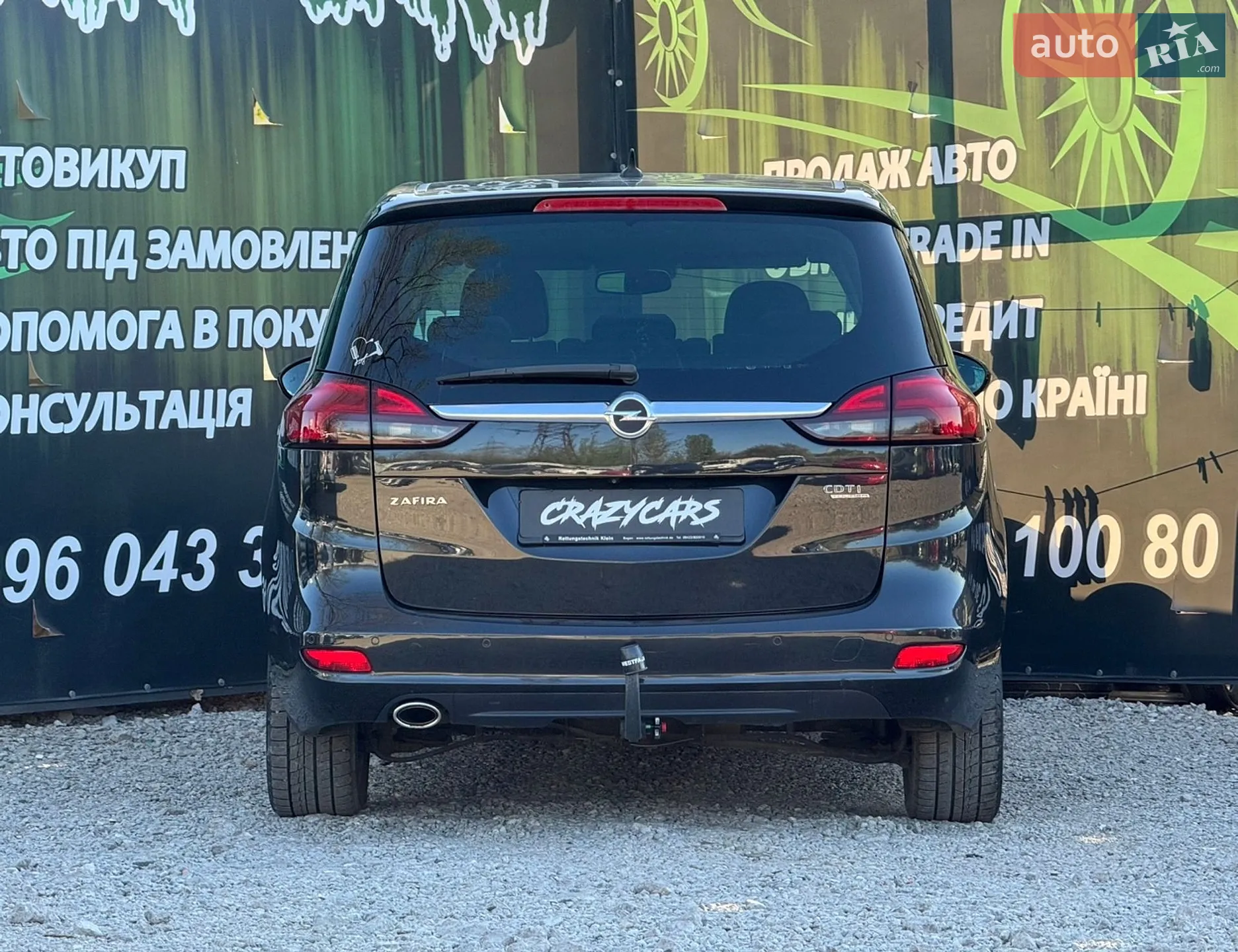 2014 Opel Zafira - мініатюра 7