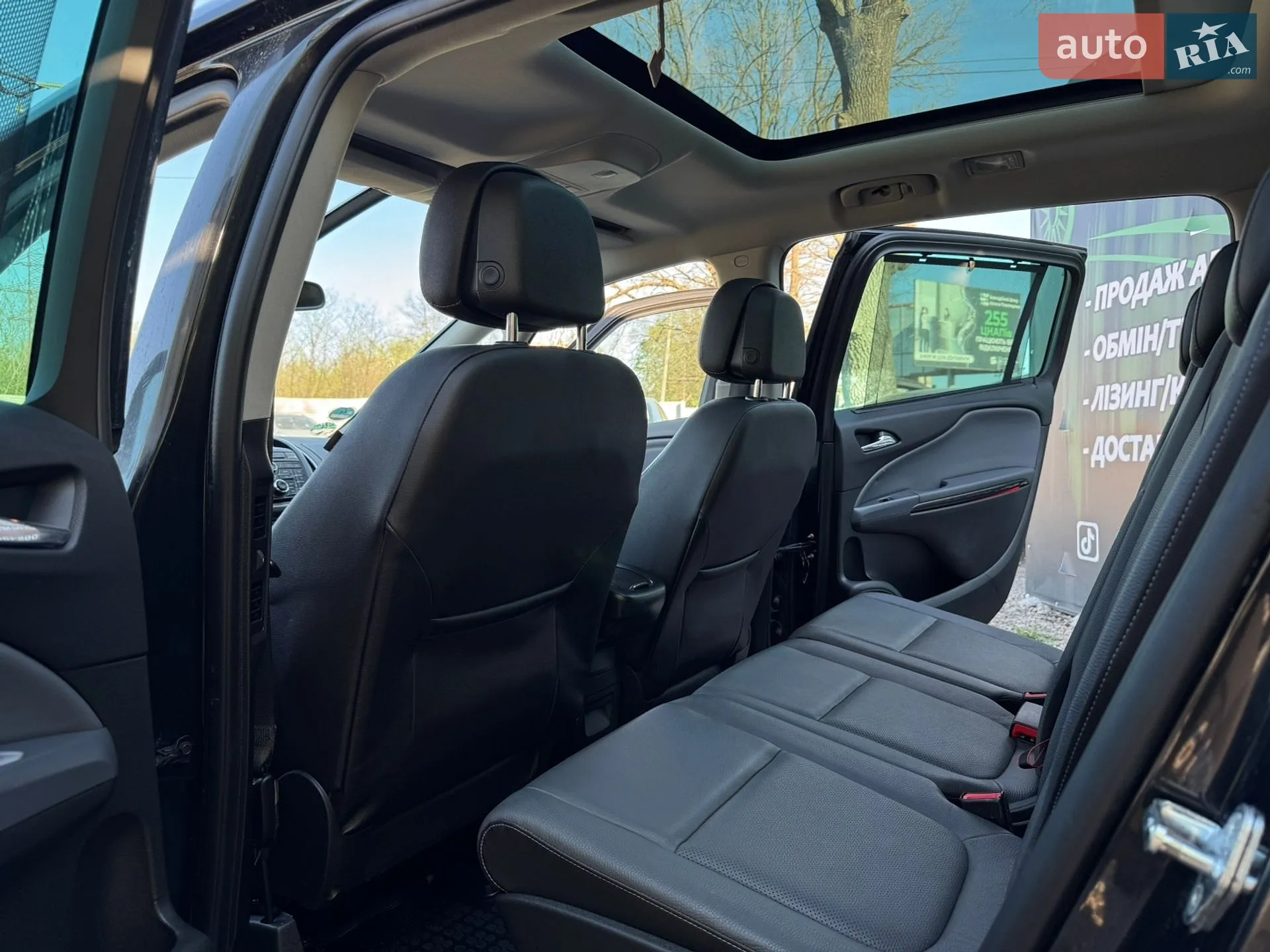 2014 Opel Zafira - мініатюра 13