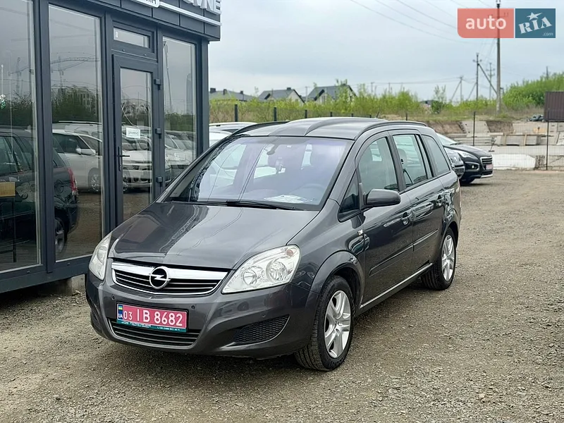 Opel Zafira