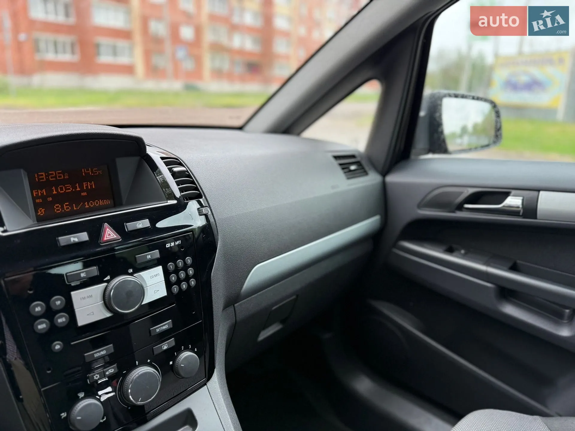 2011 Opel Zafira - мініатюра 23