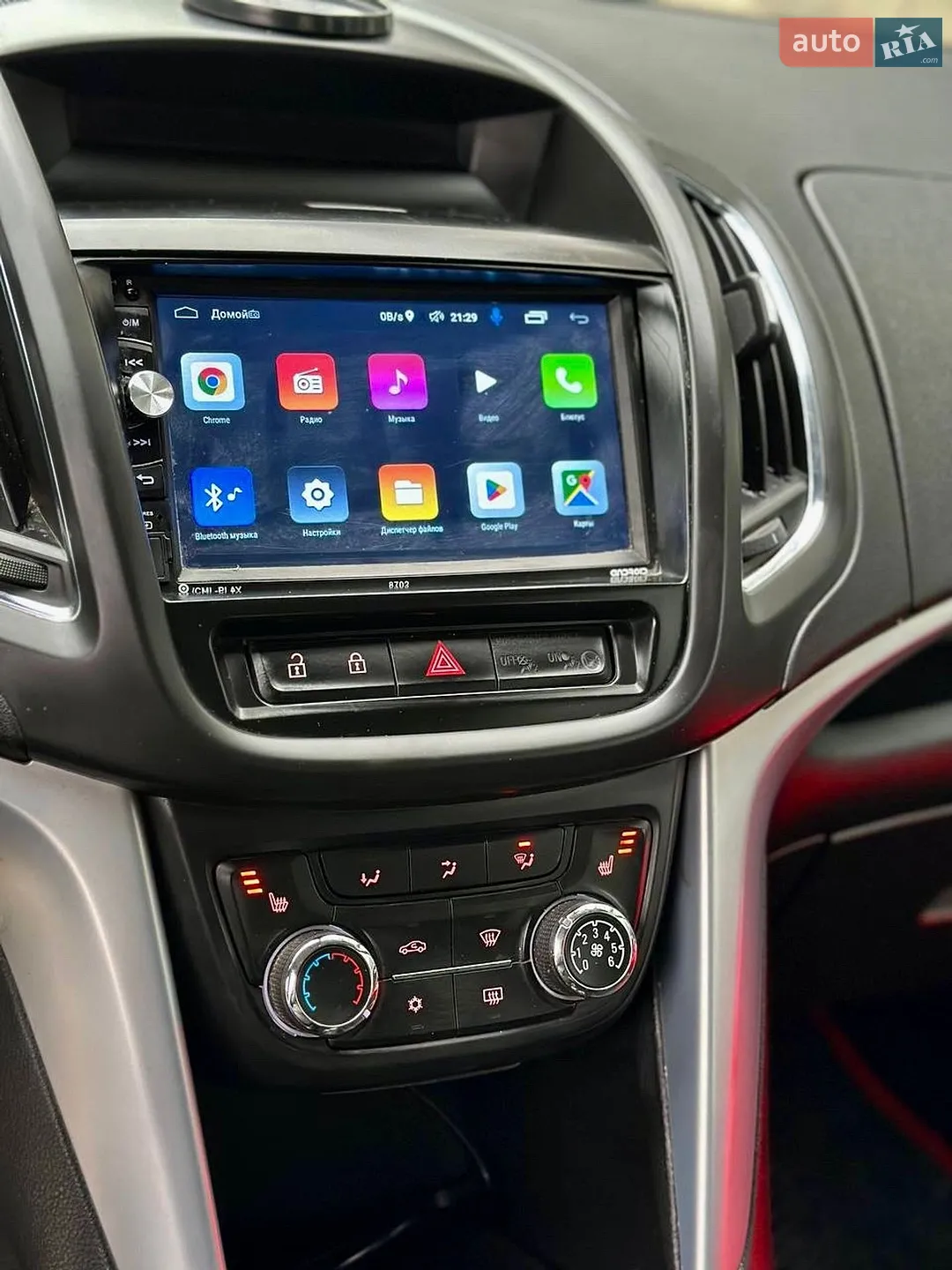 2013 Opel Zafira - мініатюра 11