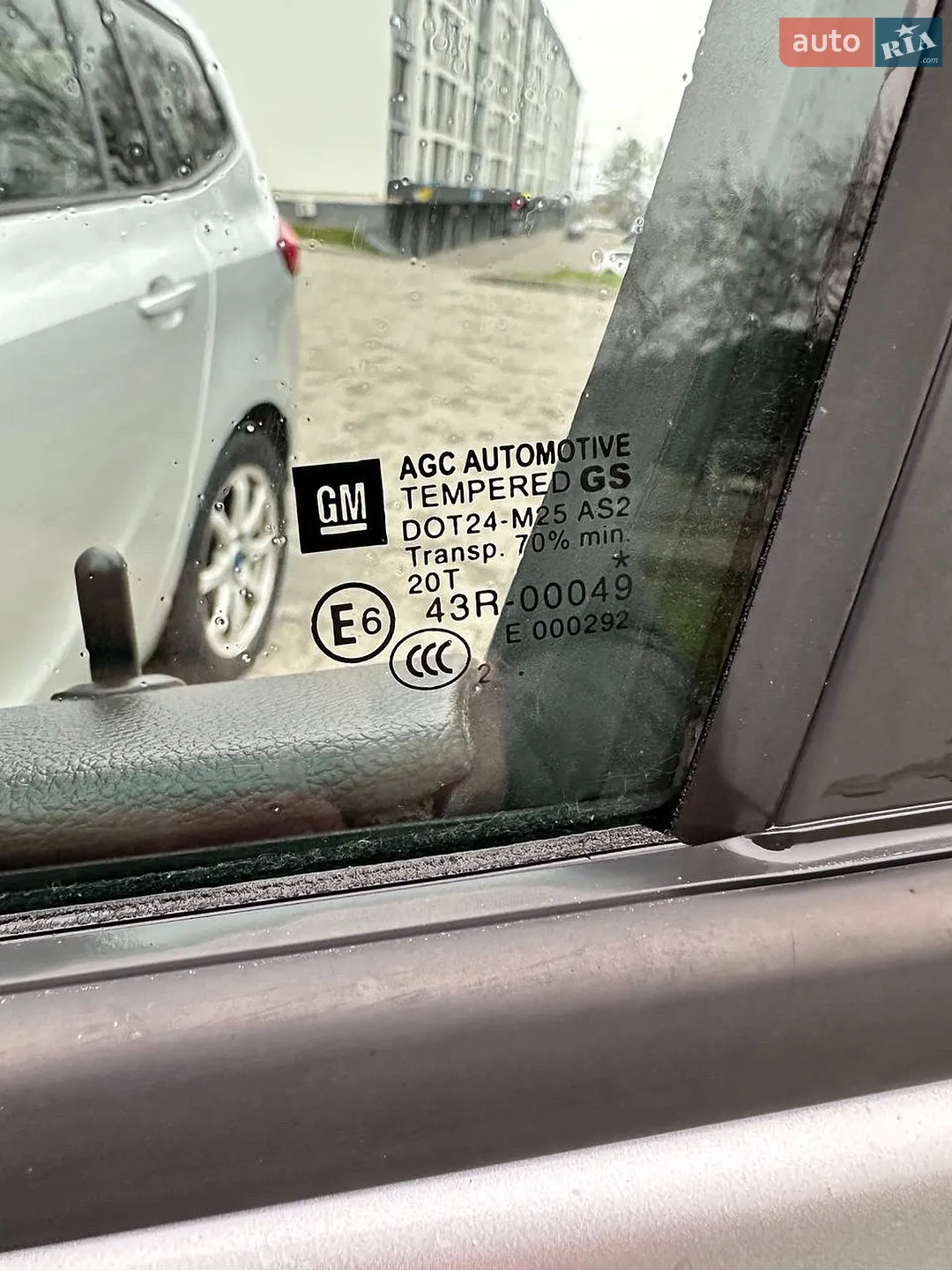 2013 Opel Zafira - мініатюра 26