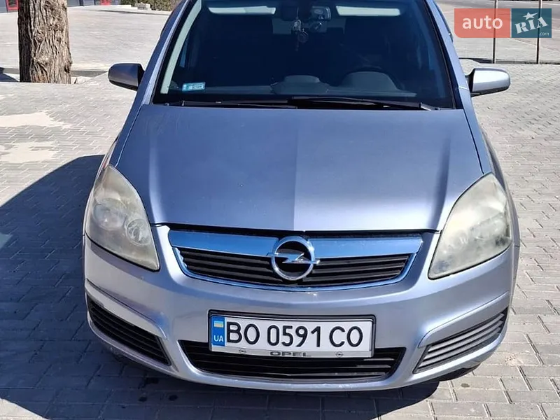 Opel Zafira