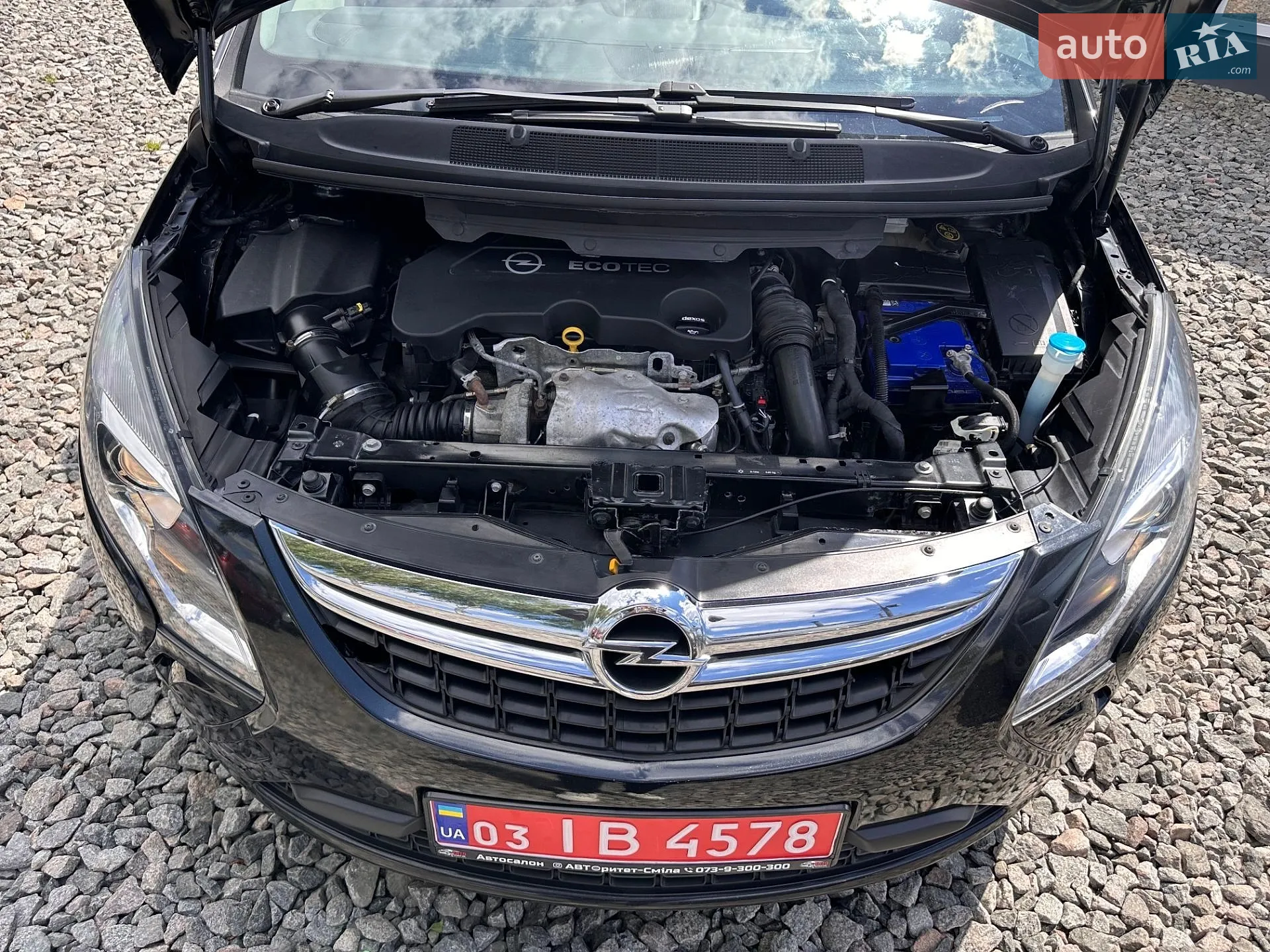 2015 Opel Zafira - мініатюра 5