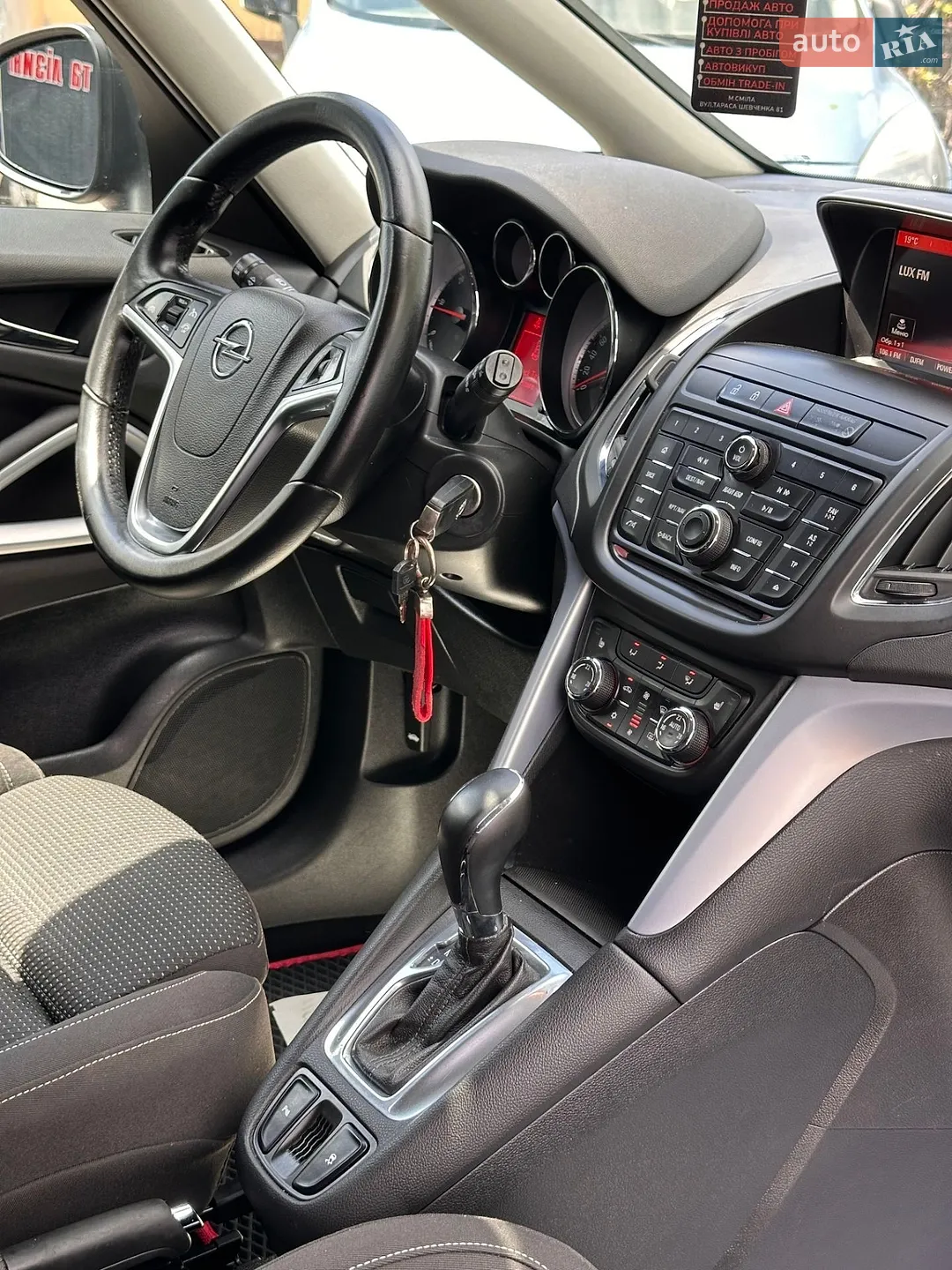 2015 Opel Zafira - мініатюра 10