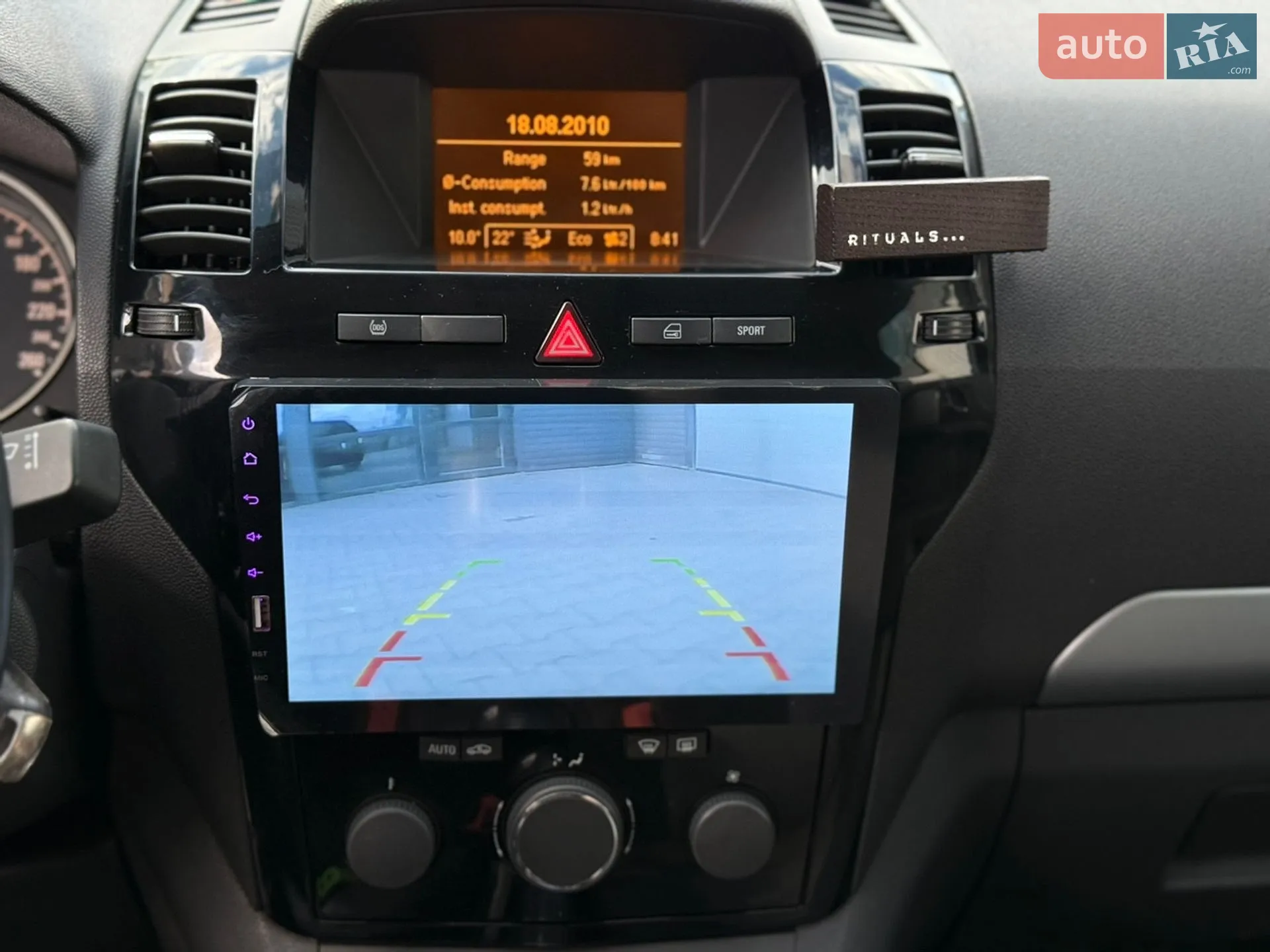 2011 Opel Zafira - мініатюра 19