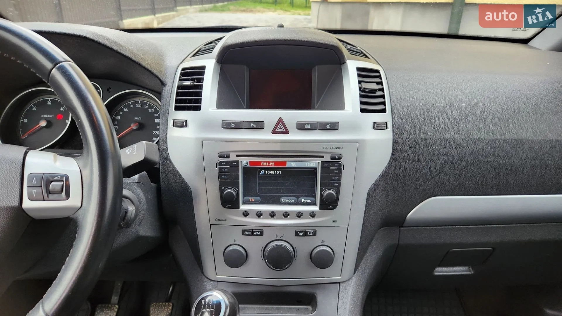 2012 Opel Zafira - мініатюра 40