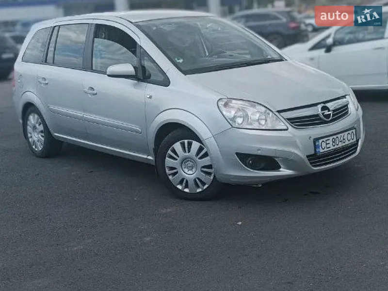 Opel Zafira