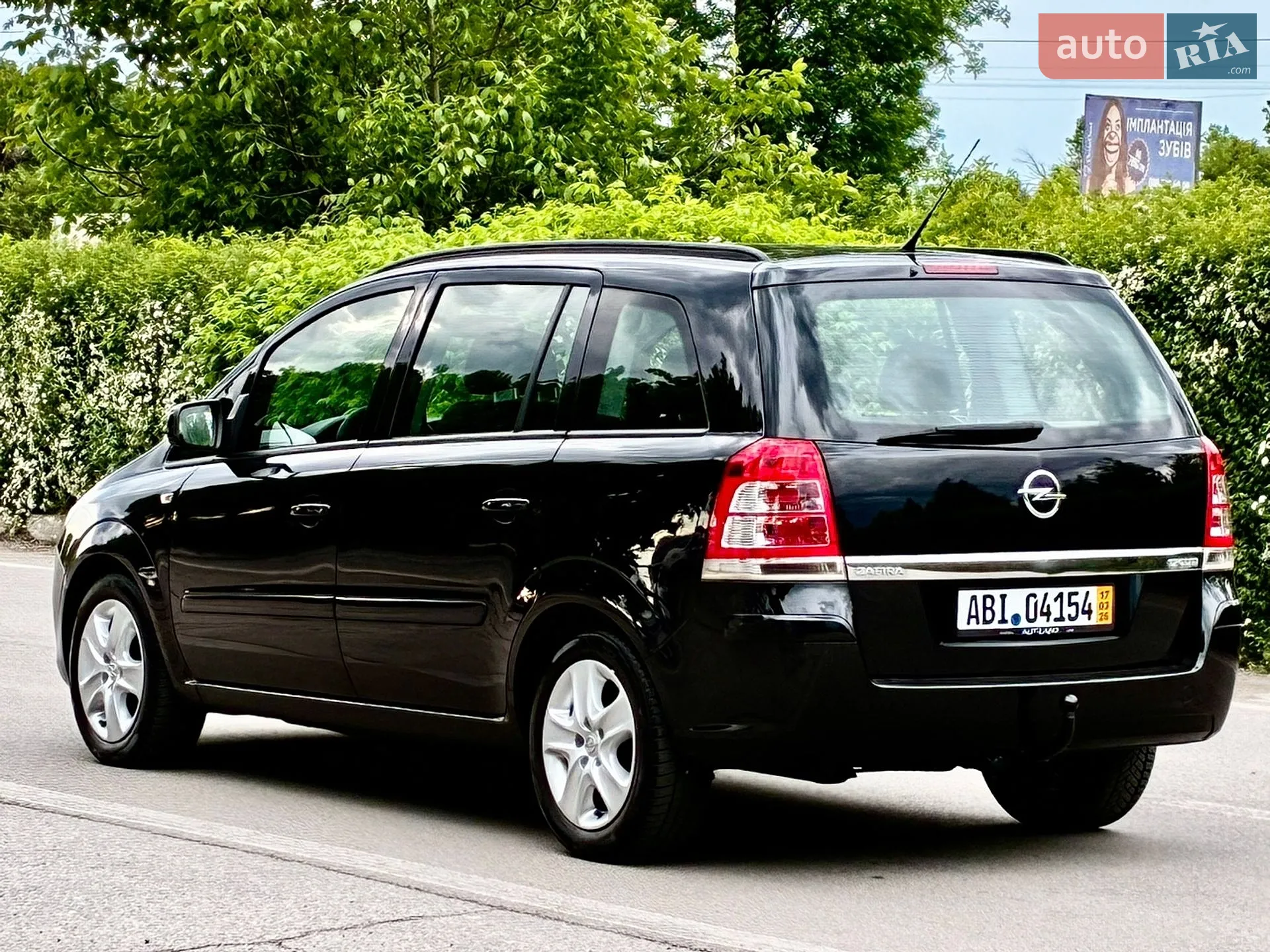 2014 Opel Zafira - мініатюра 7