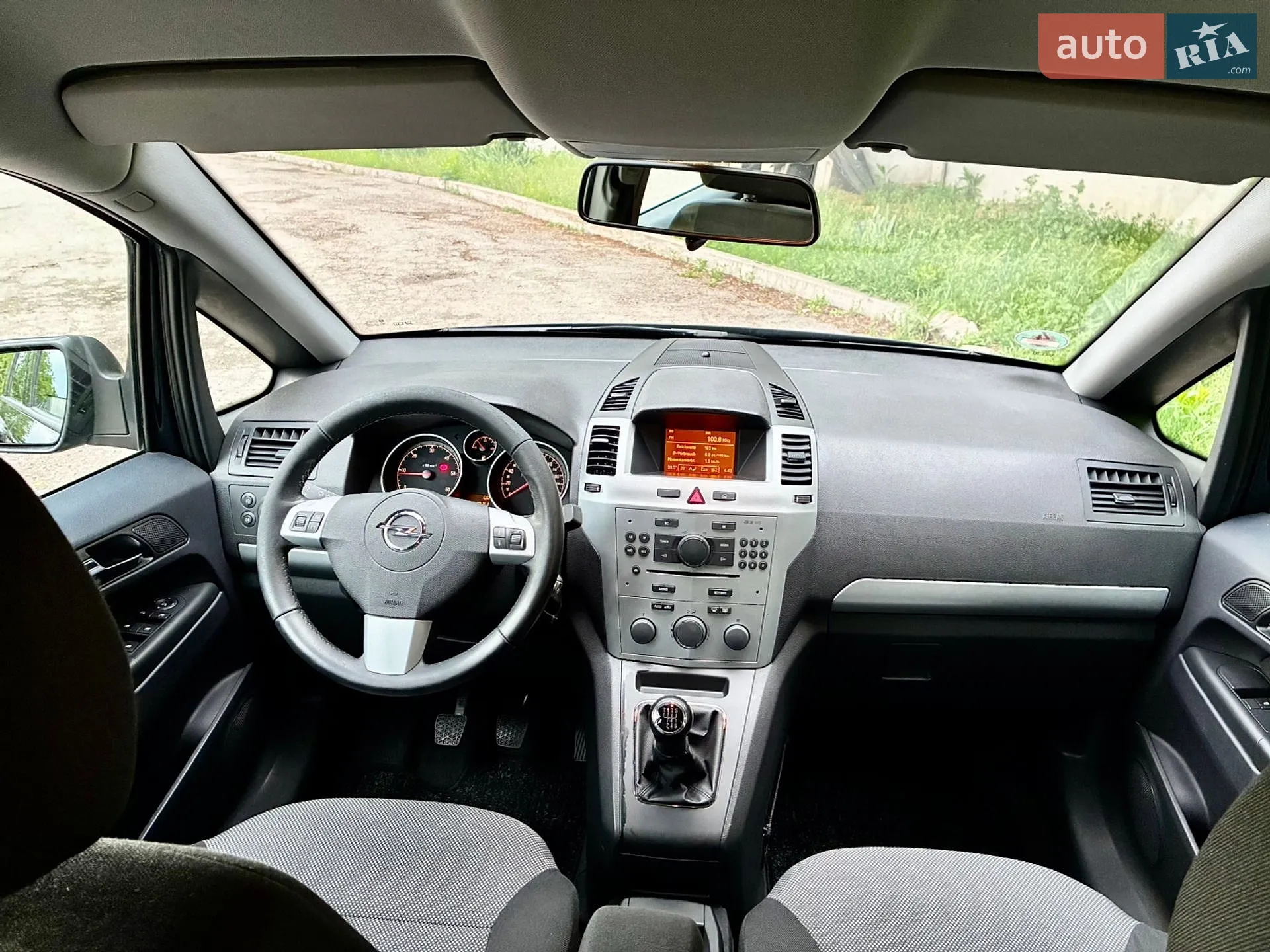 2014 Opel Zafira - мініатюра 11