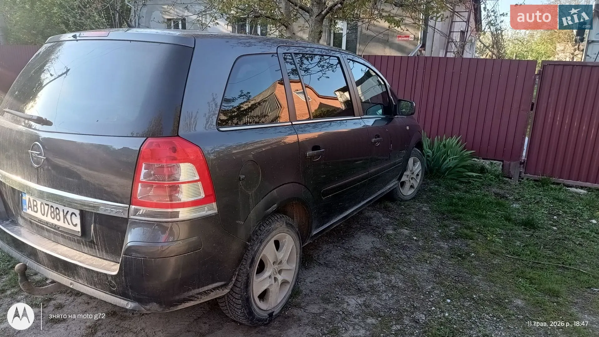 2011 Opel Zafira - мініатюра 3