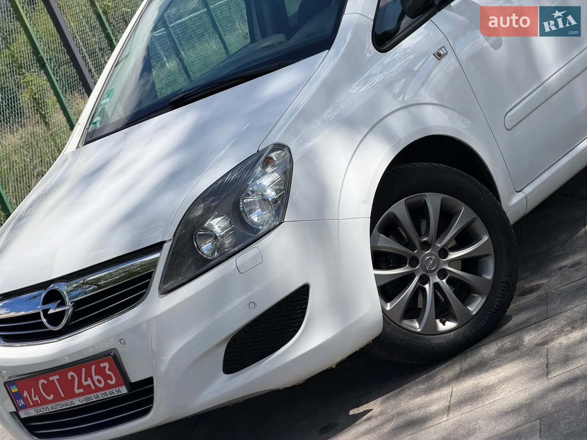 2012 Opel Zafira - мініатюра 23