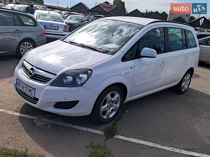 Opel Zafira