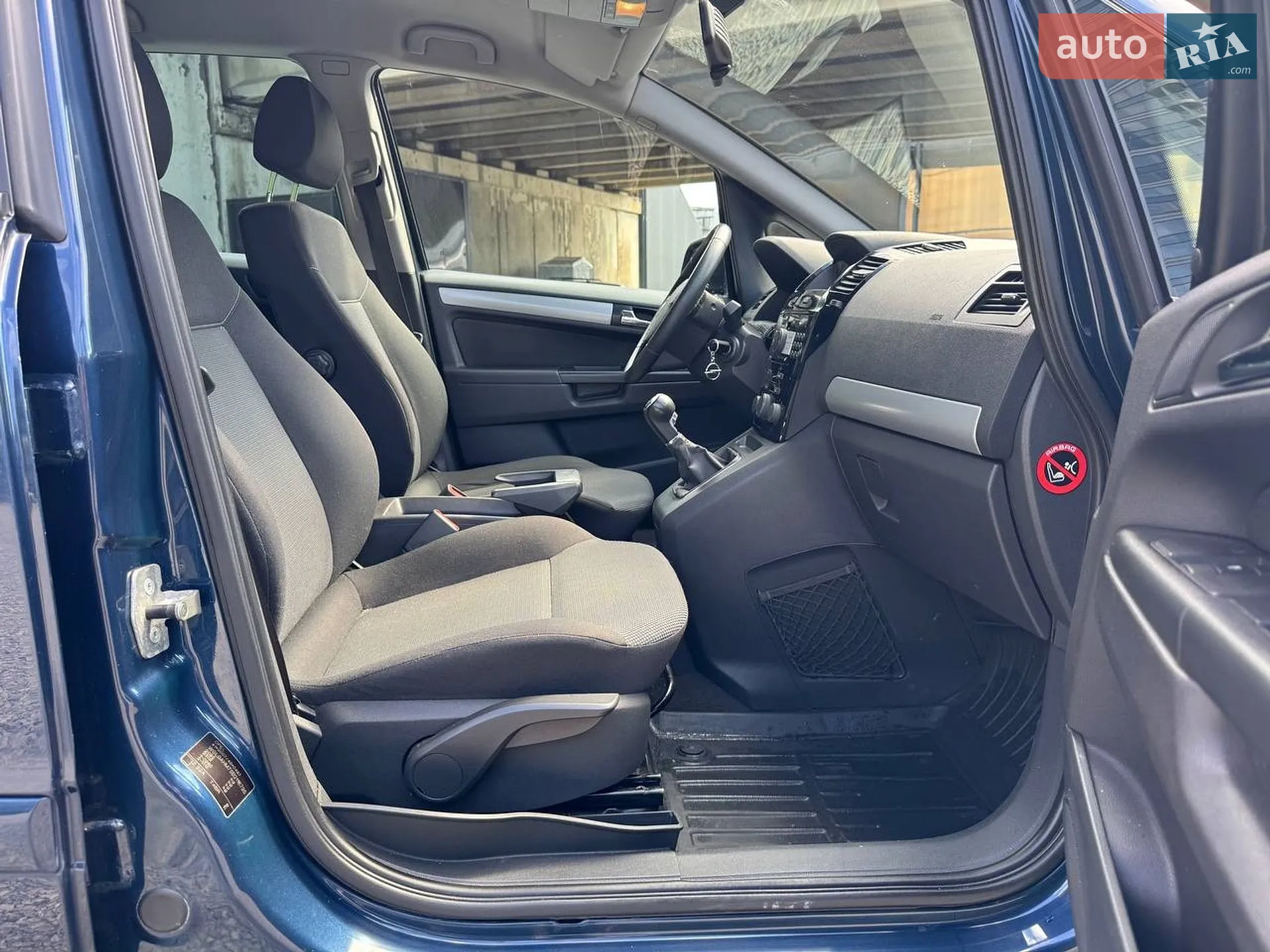 2011 Opel Zafira - мініатюра 18