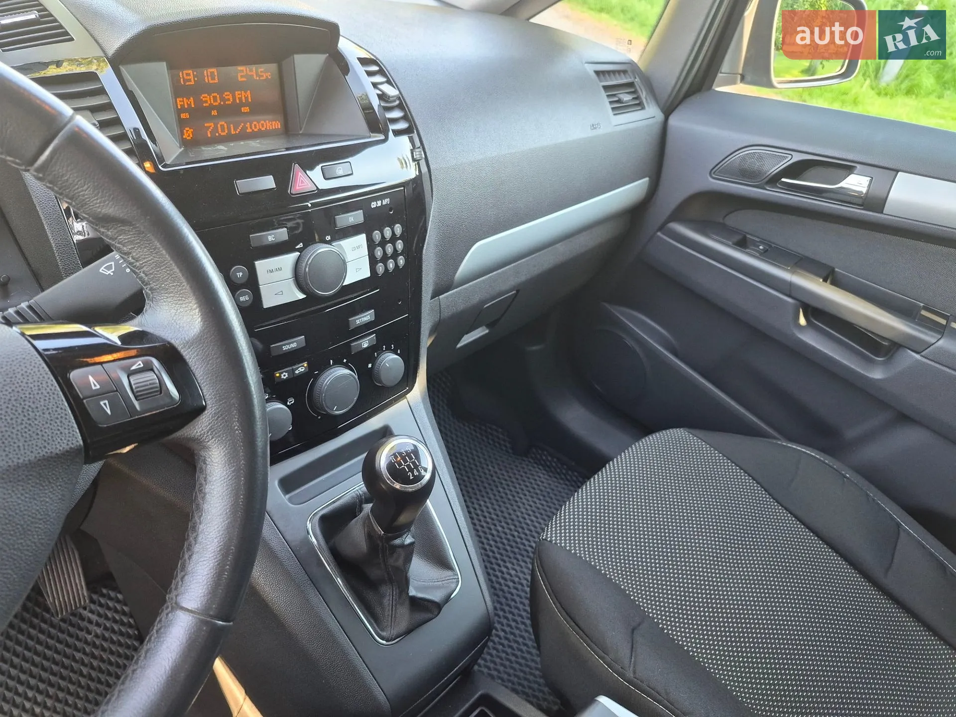 2010 Opel Zafira - мініатюра 7