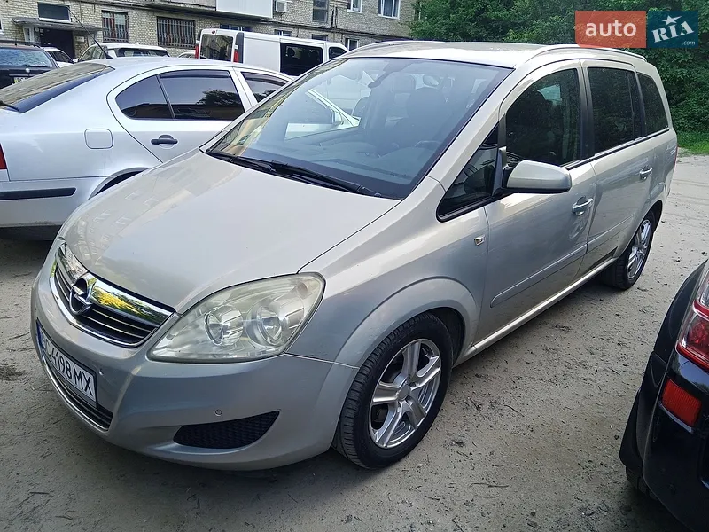 Opel Zafira
