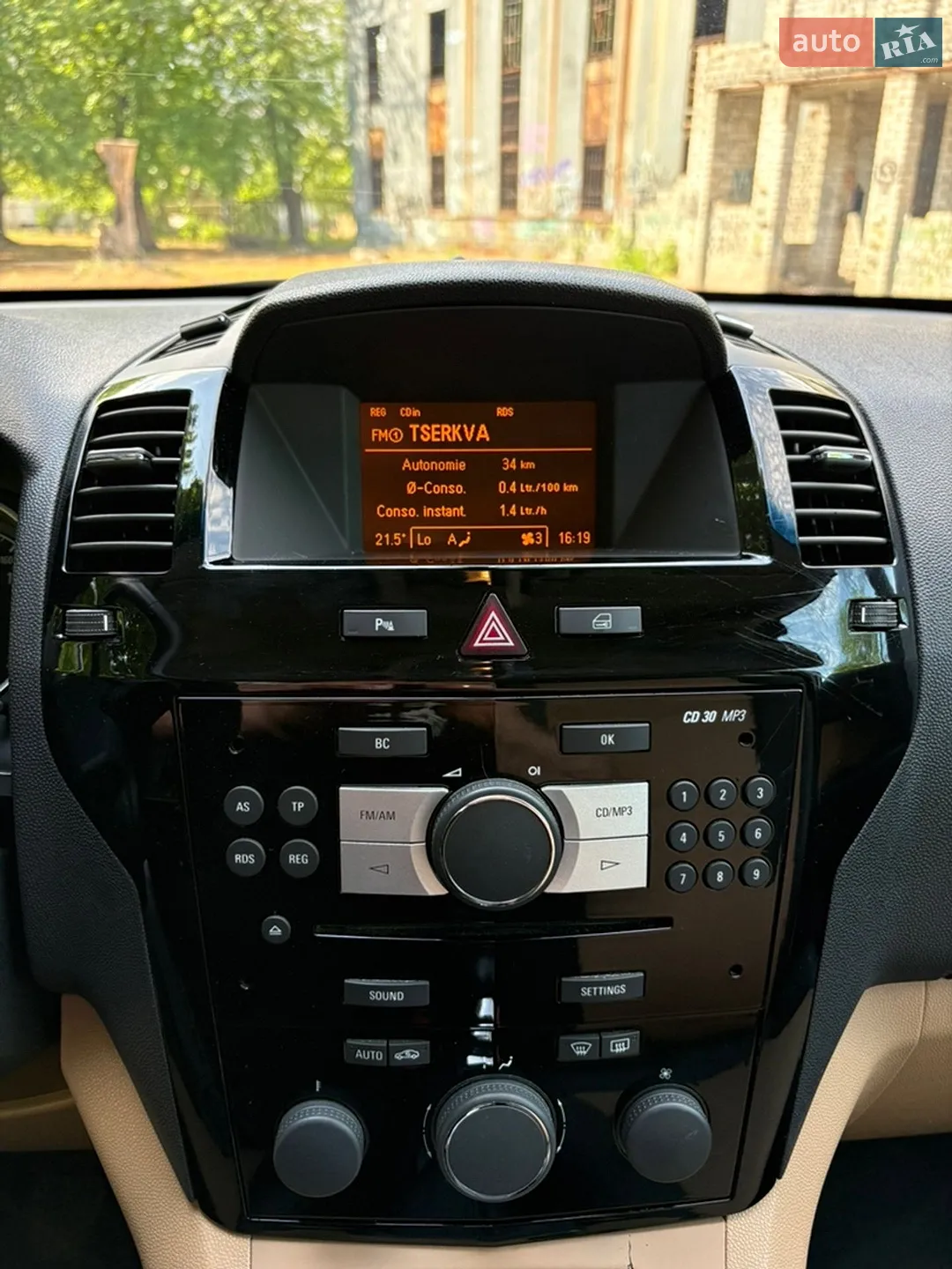 2011 Opel Zafira - мініатюра 23