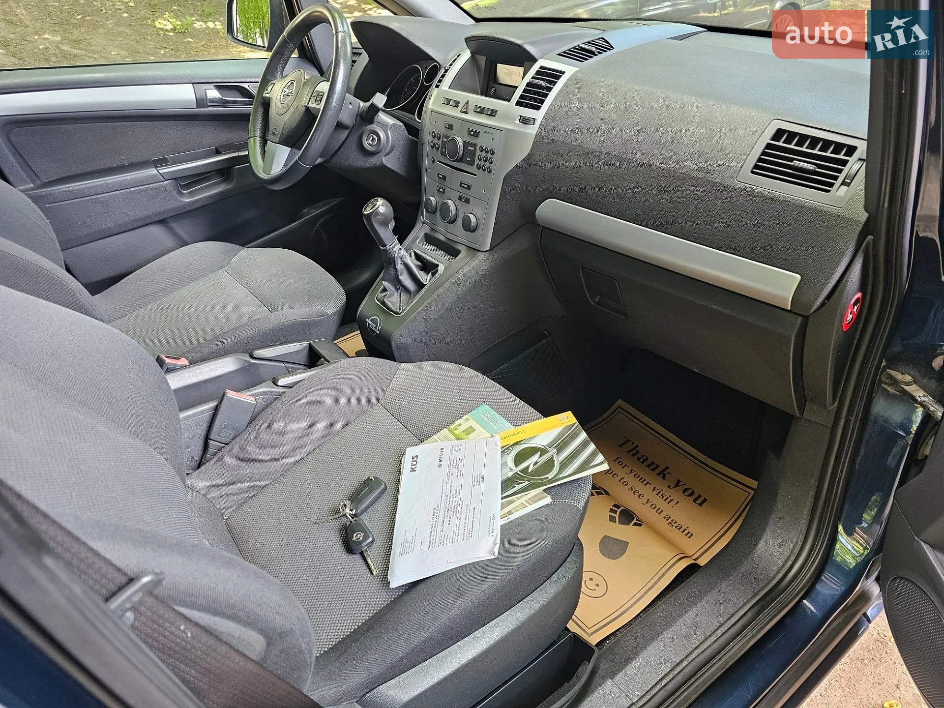 2012 Opel Zafira - мініатюра 13