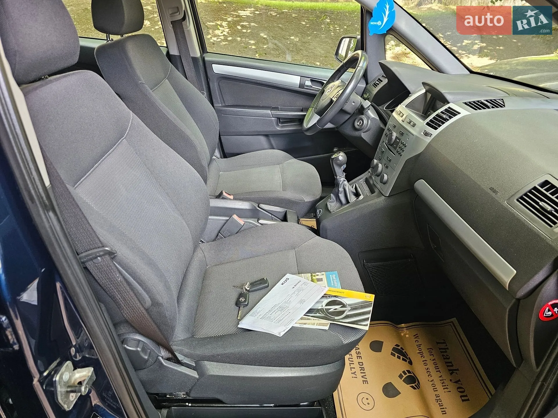 2012 Opel Zafira - мініатюра 14