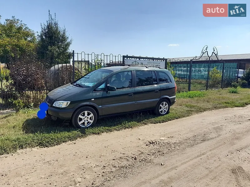 Opel Zafira 2000 VIN W0L0TGF75Y2262133 фото оголошення 12 з 57