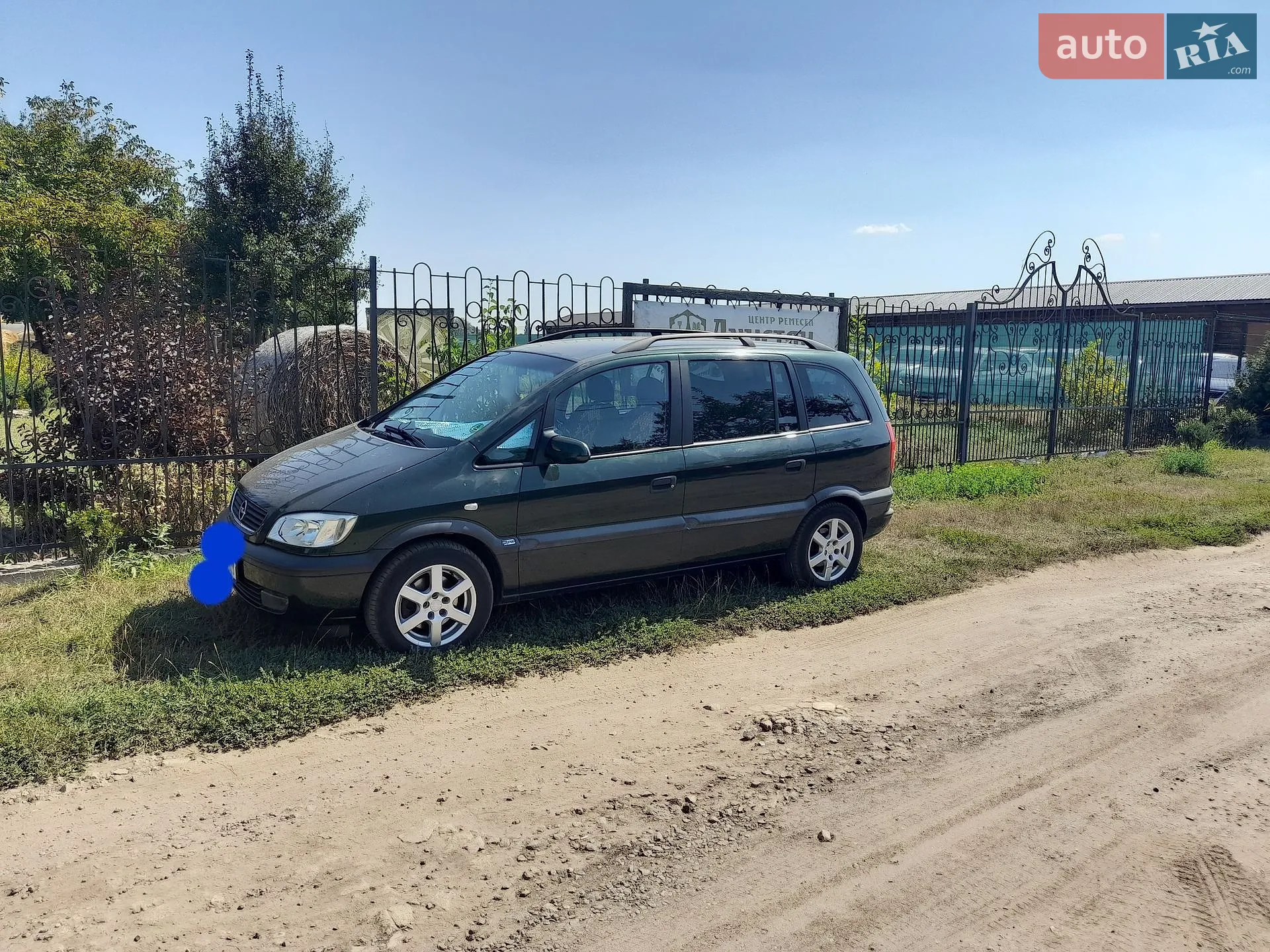 Opel Zafira 2000 VIN W0L0TGF75Y2262133 фото оголошення 12 з 18