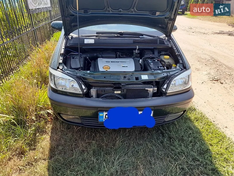 Opel Zafira 2000 VIN W0L0TGF75Y2262133 фото оголошення 6 з 57