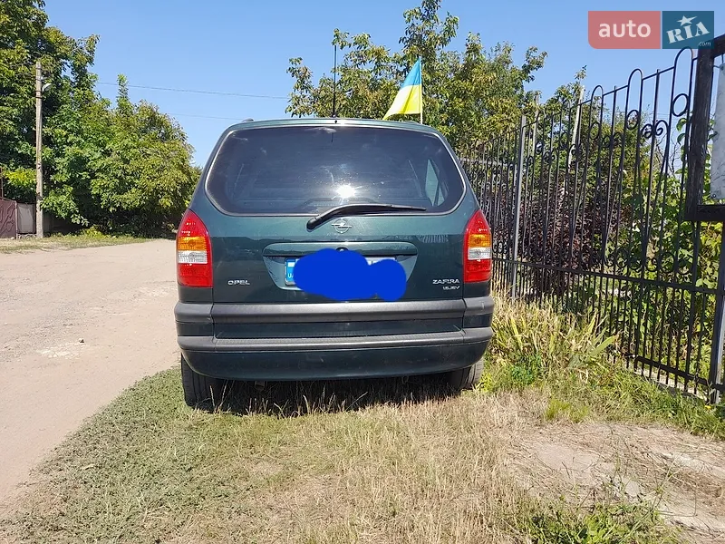 Opel Zafira 2000 VIN W0L0TGF75Y2262133 фото оголошення 7 з 57