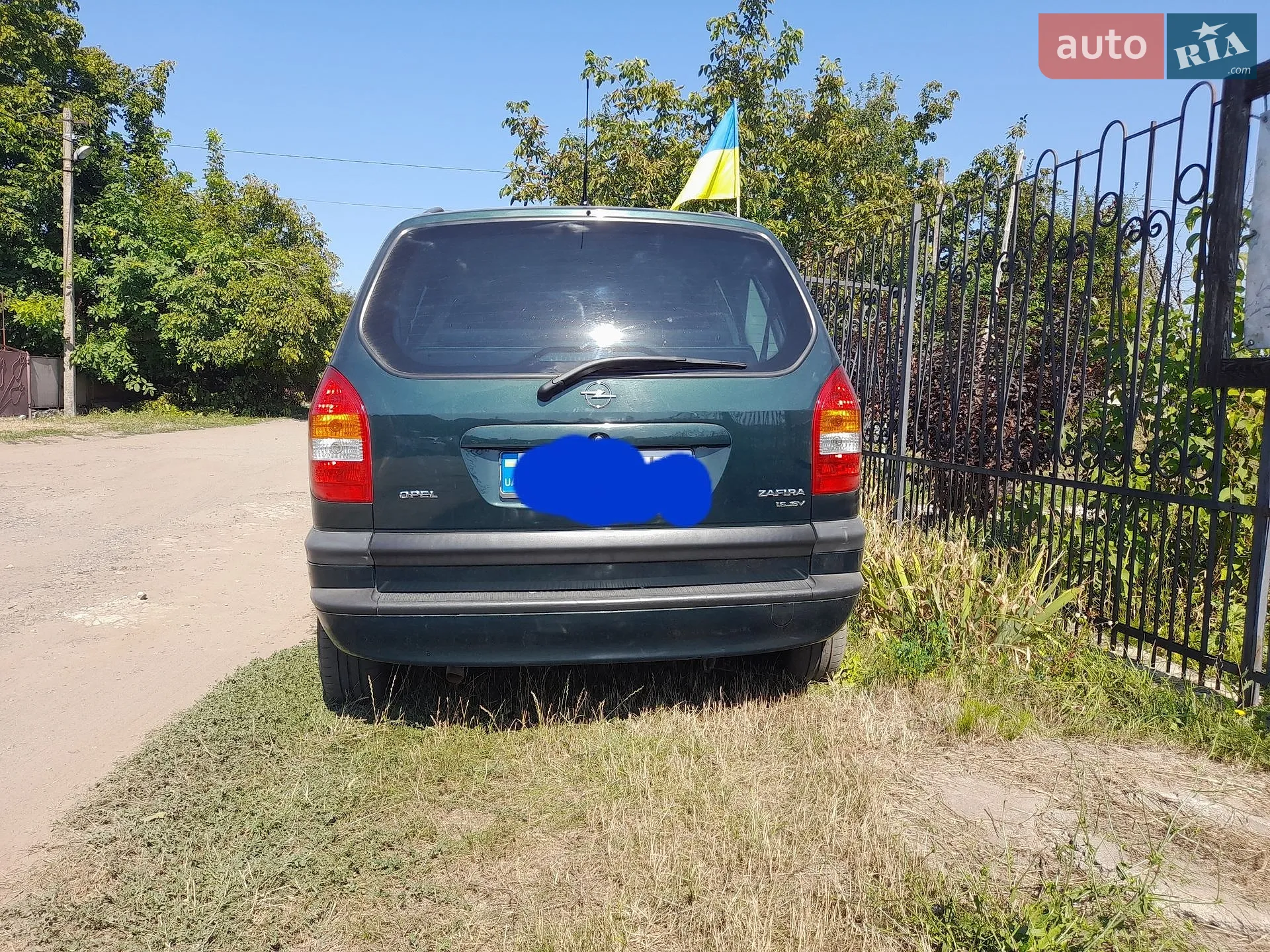 Opel Zafira 2000 VIN W0L0TGF75Y2262133 фото оголошення 7 з 18