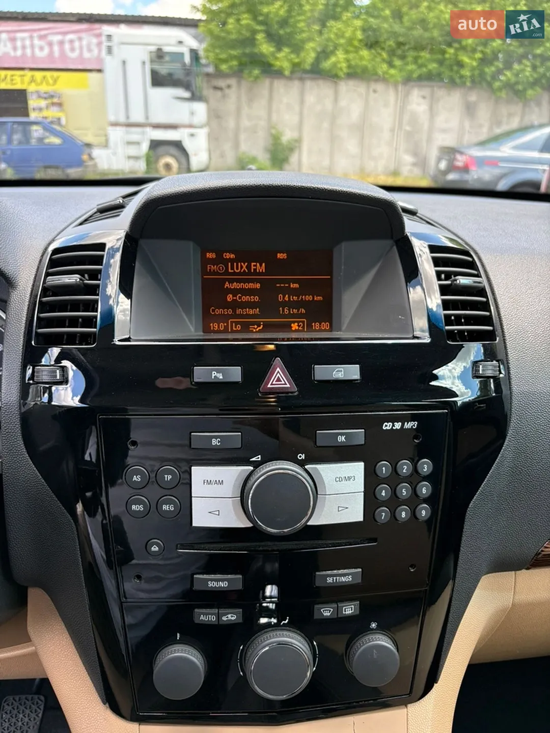 2011 Opel Zafira - мініатюра 22