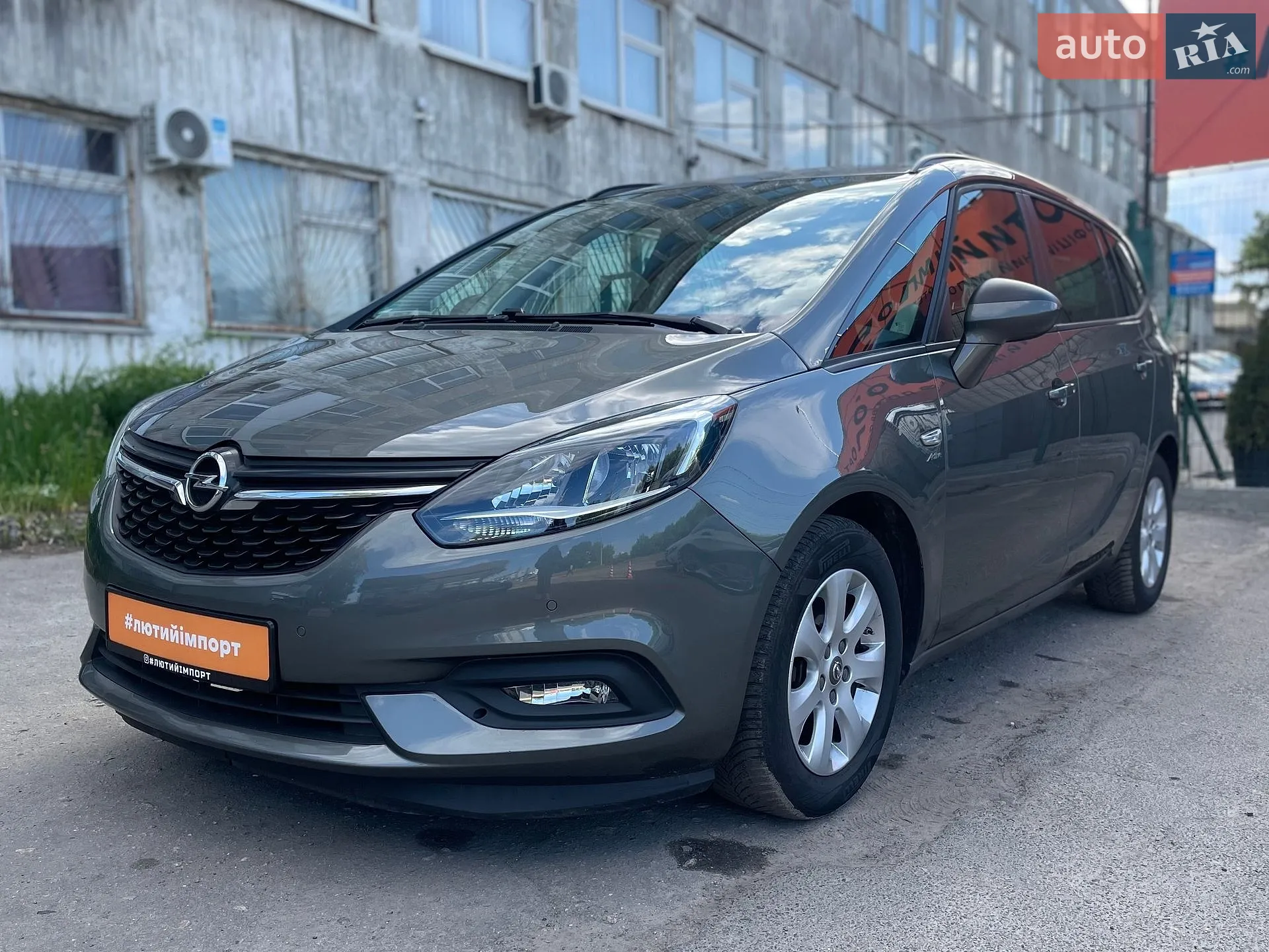 2016 Opel Zafira - мініатюра 95
