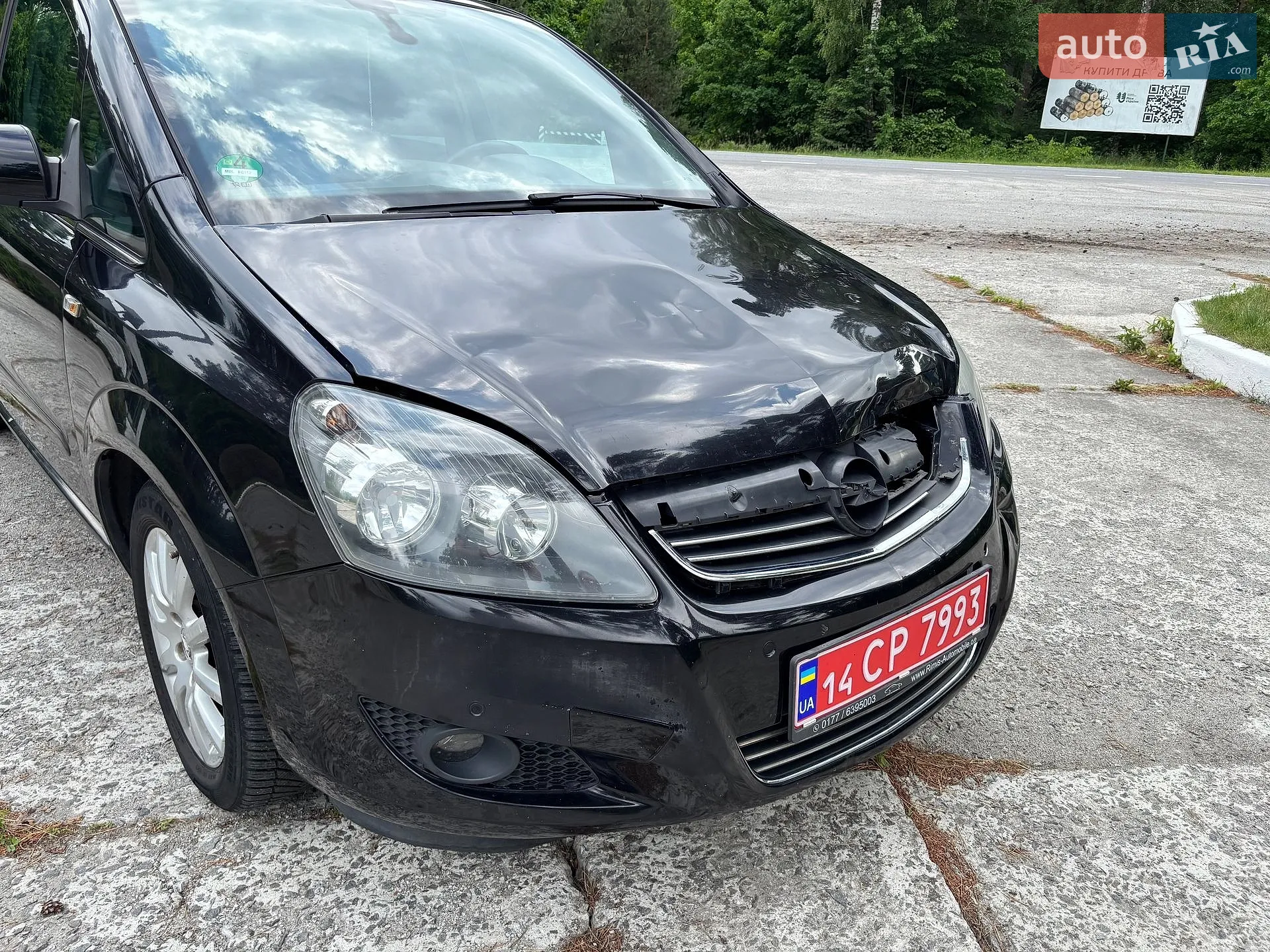 2011 Opel Zafira - мініатюра 8