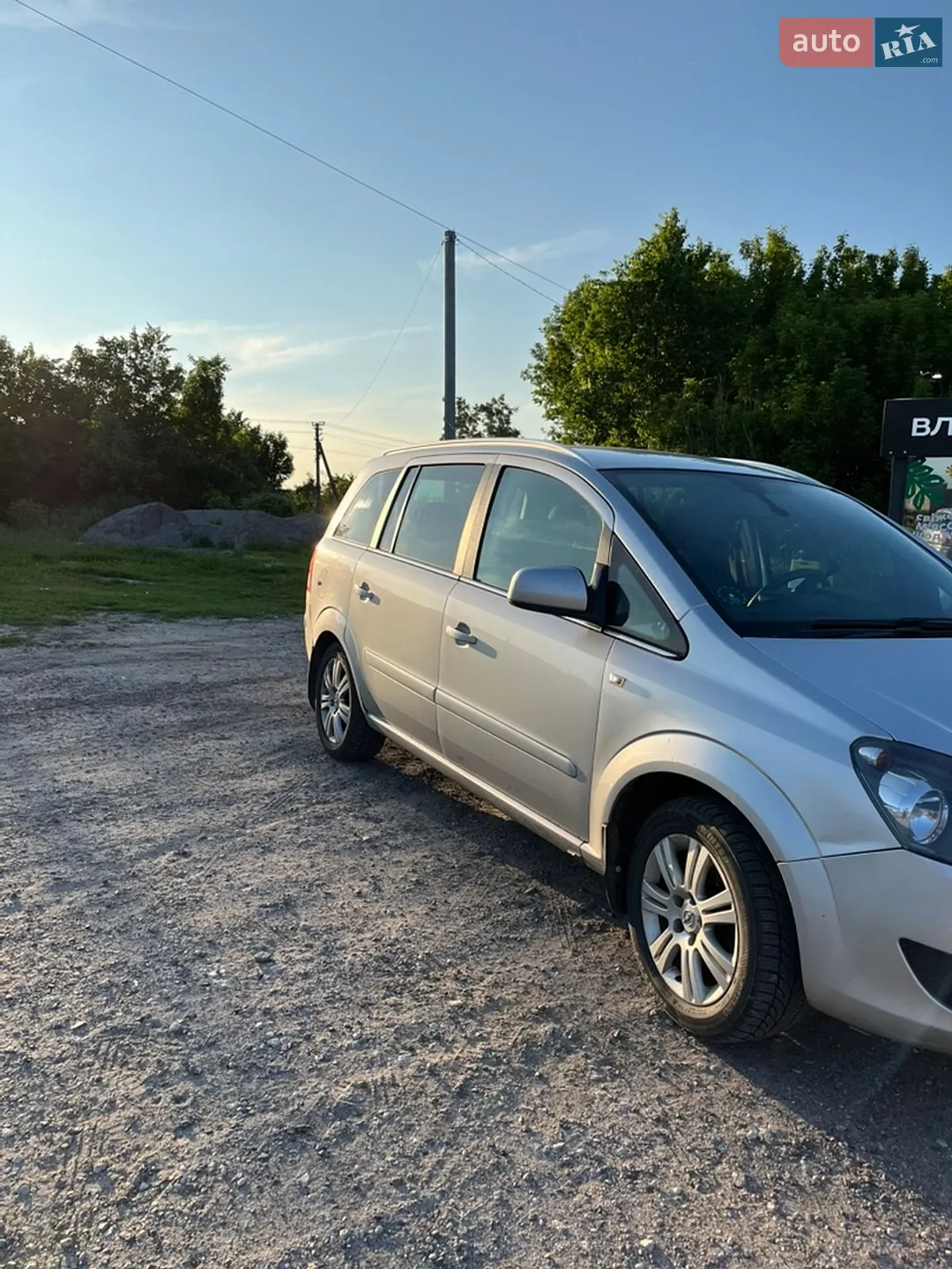 2012 Opel Zafira - мініатюра 4