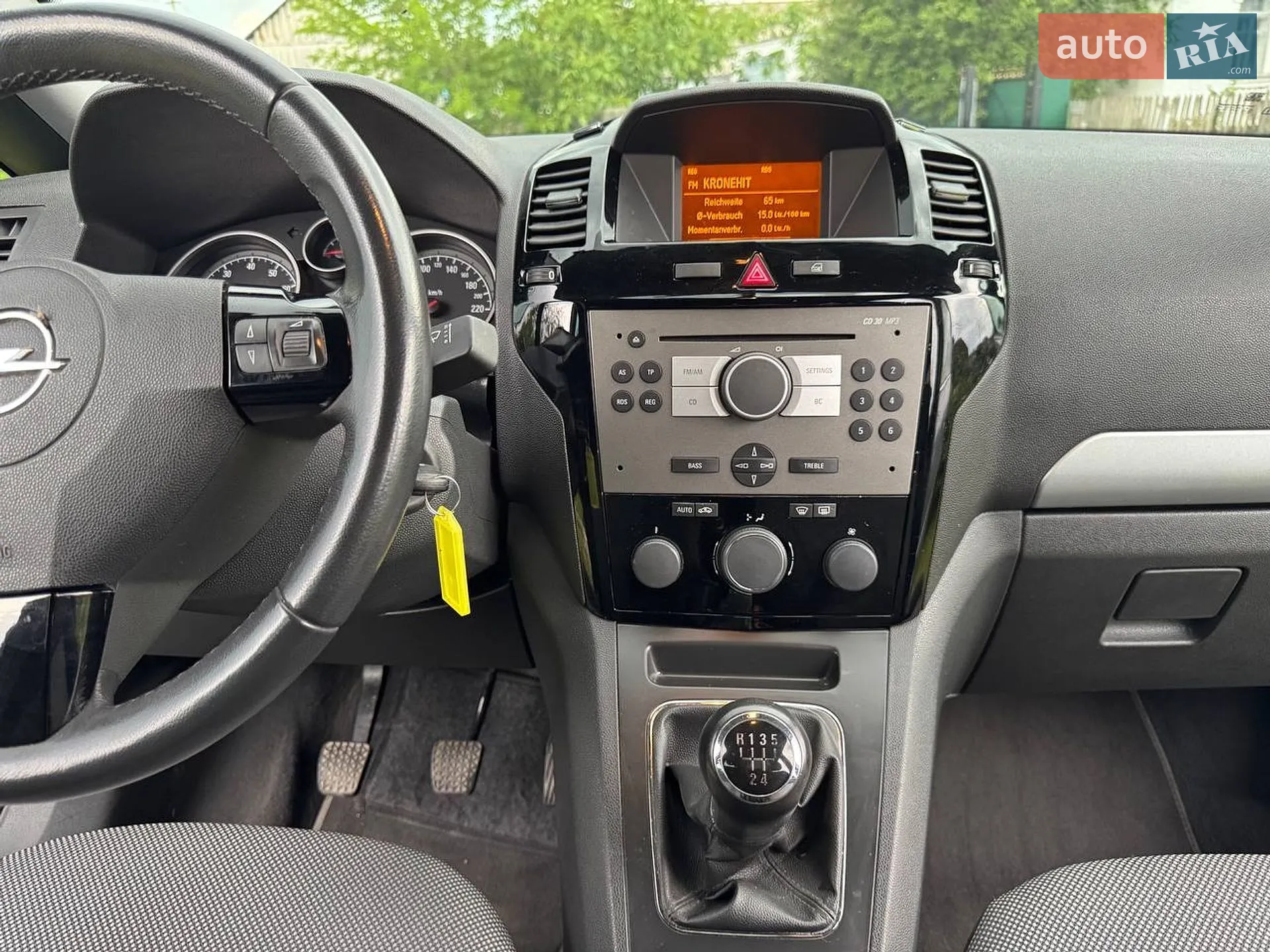 2010 Opel Zafira - мініатюра 32