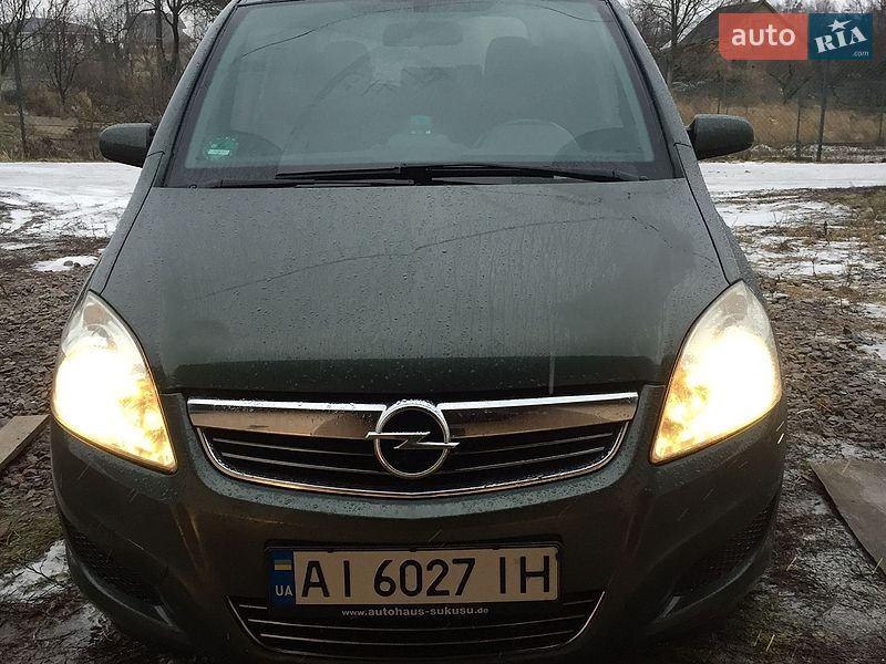 2009 Opel Zafira, VIN W0L0AHM759G100123:plate — фото 1 (autoria)