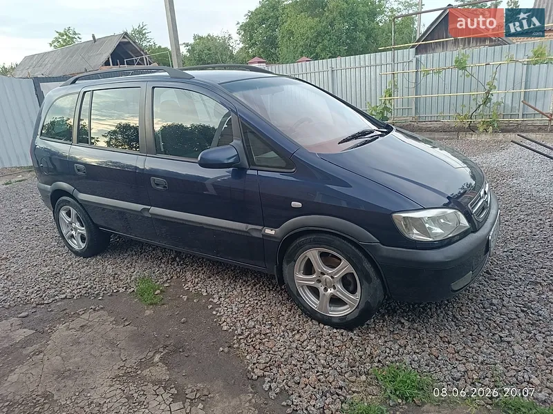 Opel Zafira