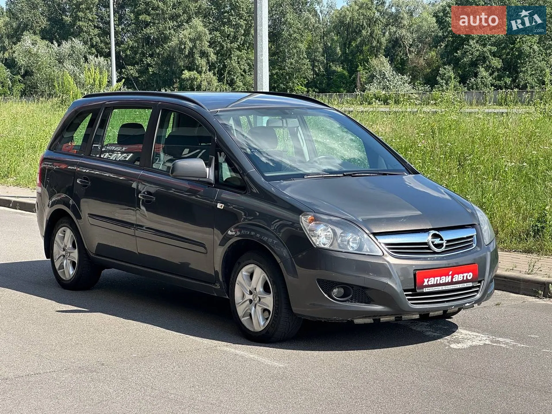 2013 Opel Zafira - мініатюра 3