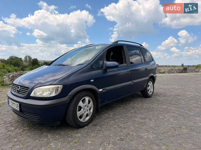 Opel Zafira
