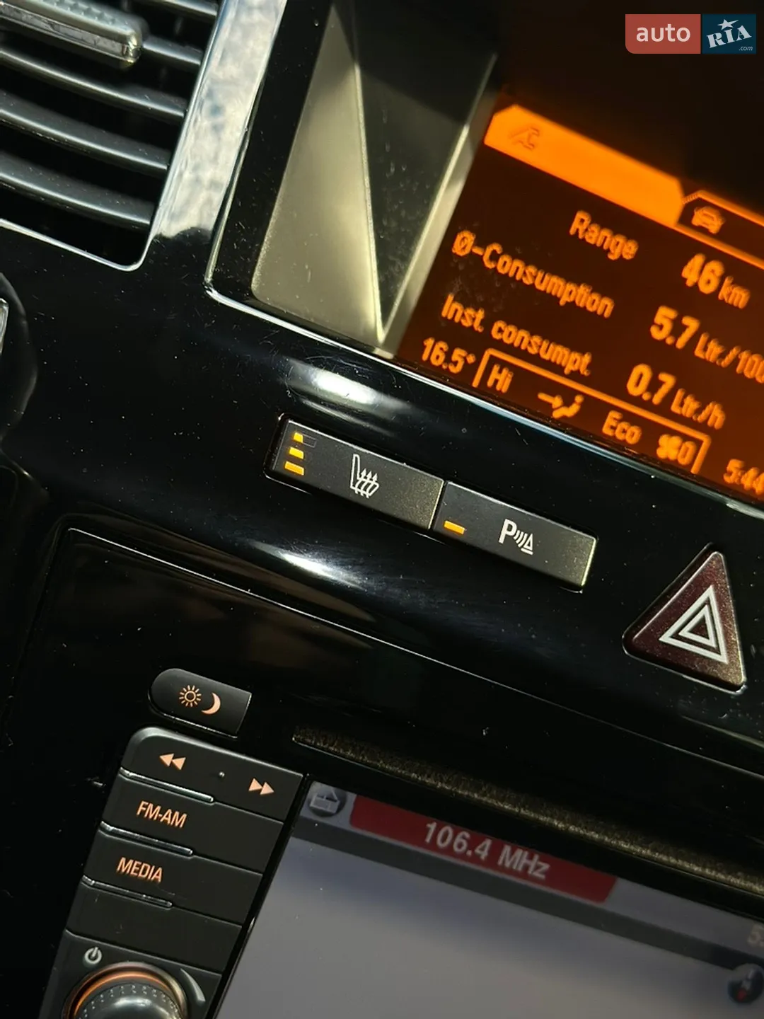 2013 Opel Zafira - мініатюра 61