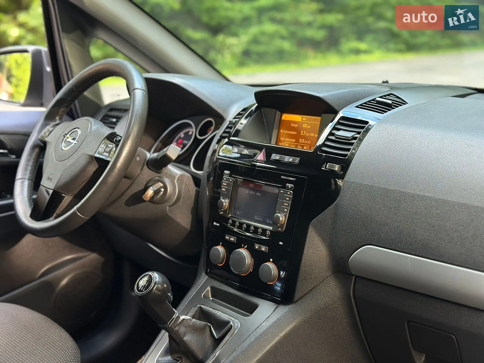 2013 Opel Zafira - мініатюра 66