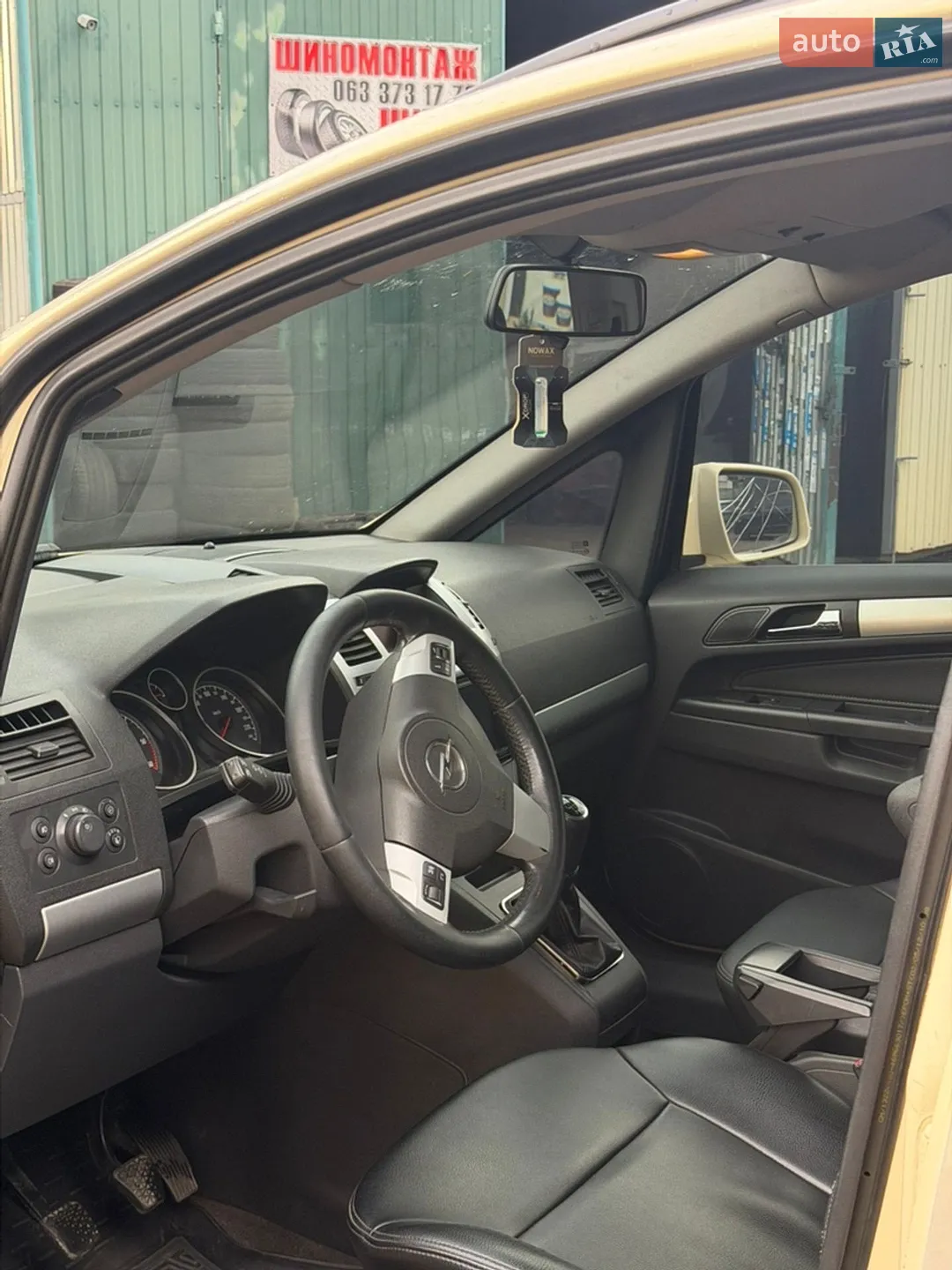 2012 Opel Zafira - мініатюра 12