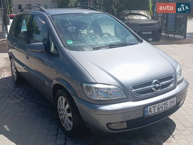 Opel Zafira 2005 VIN W0L0TGF7552133631 фото оголошення 15 з 72