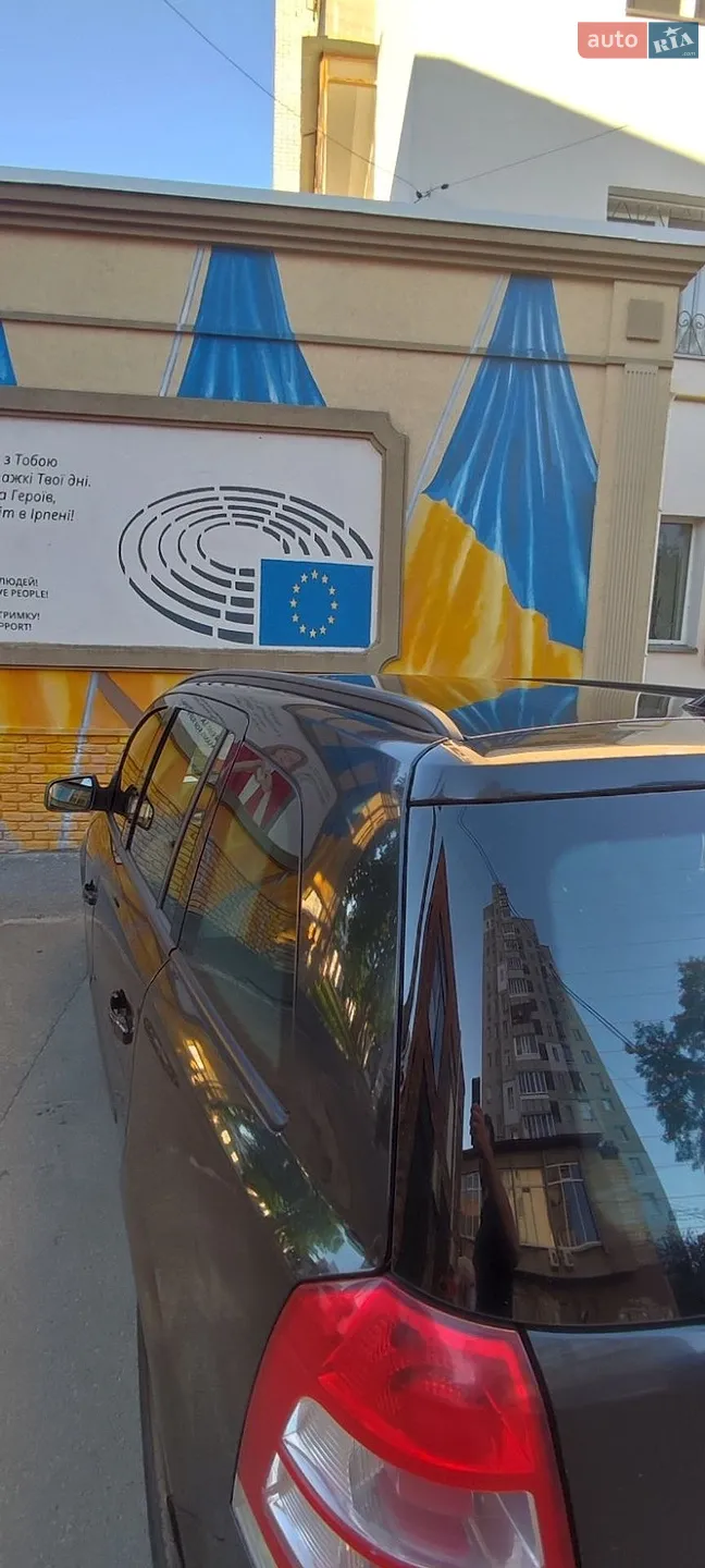 2013 Opel Zafira - мініатюра 15