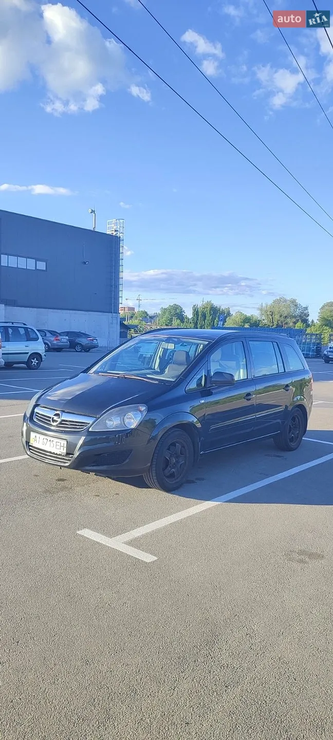 2013 Opel Zafira - мініатюра 7